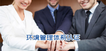 超頻3授予河北一諾商貿(mào)有限公司為市級(jí)經(jīng)銷商